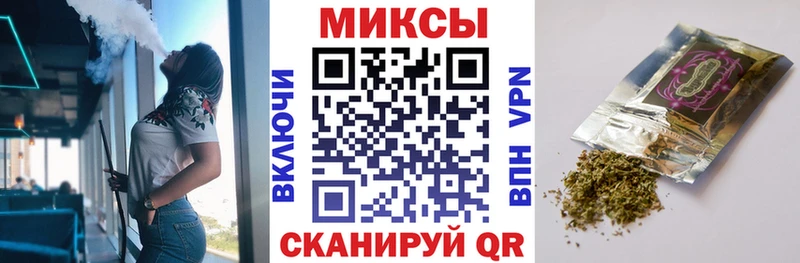 БУТИРАТ буратино Оса