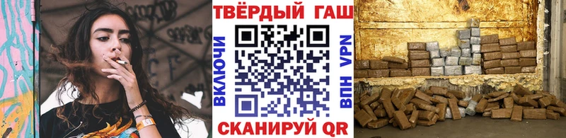Гашиш Ice-O-Lator  OMG ССЫЛКА  Оса  продажа наркотиков 