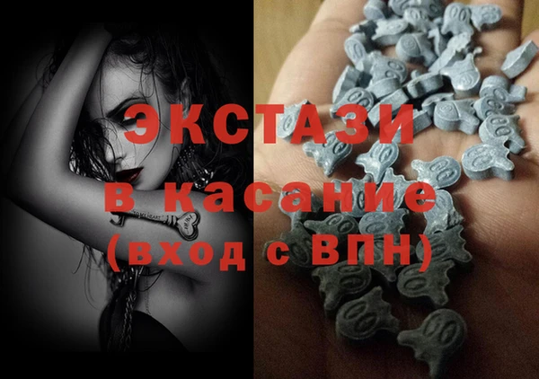 MESCALINE Алзамай