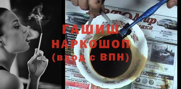 MESCALINE Алзамай