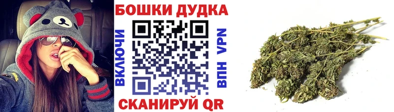 как найти закладки  Оса  Канабис Bruce Banner 